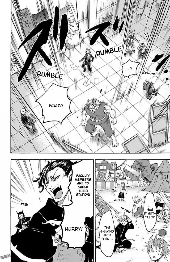 Welcome to Demon School! Iruma-kun, Chapter 29 image 18